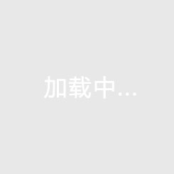 任意球直接进！小将萧晨熙破门，U16国足先入一球
